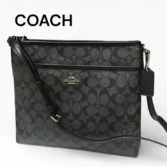【極美品】COACH ショルダーバッグ 斜め掛け シグネチャー×レザー ブラック