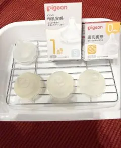Pigeon 母乳実感 哺乳瓶用乳首 SSサイズ、Sサイズ