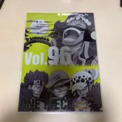 一番くじワンピース大海賊百景クリアファイルvol.95.96