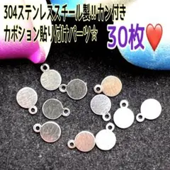 Item thumbnail for item 0d5d33c3-833a-438a-9b42-b51189475611