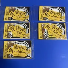 角ハイボール オリジナルステッカー セット　5セット　セブンイレブン