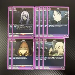 ユニアリ 陰実 イータ 紫 セット - メルカリ