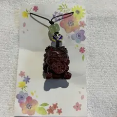 Item thumbnail for item 5eeff23a-5dd3-4551-b890-bc0f22b7b05f