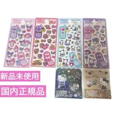 ゆ*こ様 平成はっぴーフォン おはじきシール 6点 まとめ売り　日焼けキティ サ