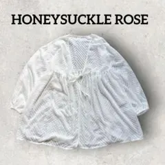 HONEYSUCKLE ROSE シアー長袖シャツボレロ (М) ホワイトのサムネイル