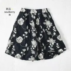 新品✨ソウルベリー soulberry スカート【M】膝丈 花柄刺繍 ゴムのサムネイル