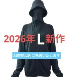 【新作】ワークマン女子　クールUVサンシェードパーカーEX＋黒　不審者