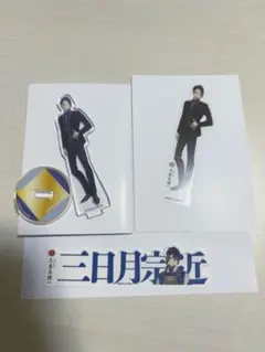 刀剣乱舞 大本丸博 三日月宗近セット