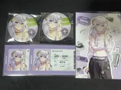 2025年最新】PUS羽田の人気アイテム - メルカリ