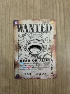 ワンピースカード モンキー・D・ルフィ SP 手配書 - メルカリ