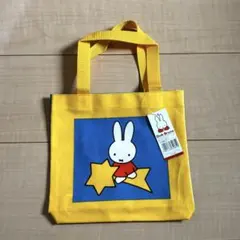 新品 ミッフィー ミニトートバッグ ビニールクロス