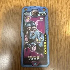 ブットバースト イオニア トレーディングカードのサムネイル