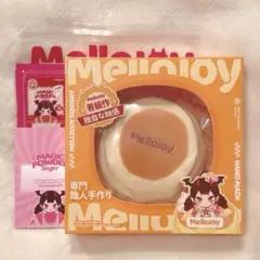 mellojoy メロジョイ スフレ 旧スフレ タロイモ クリーミークリーム