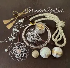 シャンパンゴールドの髪飾り　グレードアップセット 結婚式 成人式 卒業式 袴