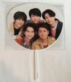 嵐 We are are ARASHI 2026 ミニうちわ - メルカリ