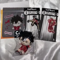 Happyくじ「ハイキュー!!」 一番くじ 音駒 黒尾鉄朗 孤爪研磨