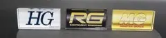 ◉◉非売品◉３個セット ブランドロゴアクリル HG・MG・RG各１個◉◉のサムネイル