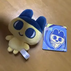 たまごっち まめっち ぬいぐるみキーホルダー　マスコット