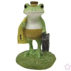 【新品・コポー】コポー　カエルはつらいよ