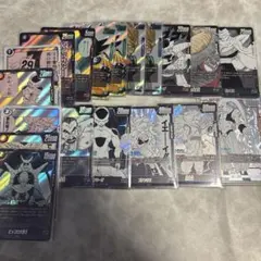 ドラゴンボール フュージョンワールド まとめ売り