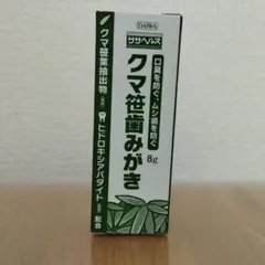 Item thumbnail for item 910c4420-2c18-40cc-8ec9-36c88a8932cd