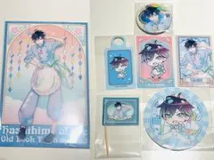 Item thumbnail for item bc44da08-bf8a-4973-9454-53bb16180cf5