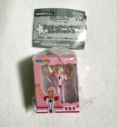 クレヨンしんちゃん ミニチュアパッケージコレクション3 ヘンダーランドの大冒険