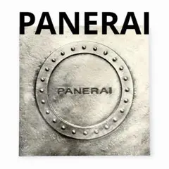 【希少】PANERAI パネライ アートブック 書籍 写真集のサムネイル