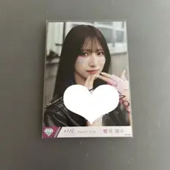 ≠ME ノイミー 尾木波菜 生写真 直筆 ヨリ コメあり ここでファースト