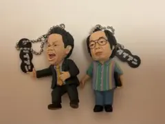 ダイアン ゴイゴゴイでスーススーなガチャキーホルダー