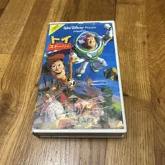 トイ・ストーリー 1&2 VHSテープ 日本語版