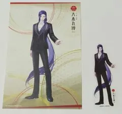 刀剣乱舞 大本丸博 祝装 にっかり青江 箔押し クリアカード ポスト