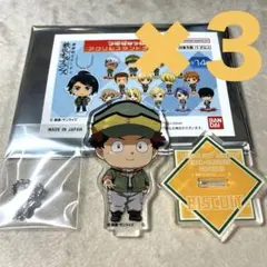 多聞康太郎 まとめ売り PHANTOM BUSTERS 多聞康太郎 タモン 12点セット まとめ売り - メルカリ