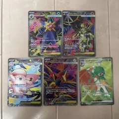 2026年最新】ポケモンカードゲームの人気アイテム - メルカリ