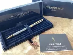 【Yves Saint Laurent】イヴサンローラン　ボールペン　ケース付のサムネイル