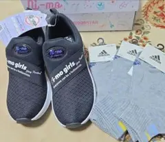 ニーモ　23cm