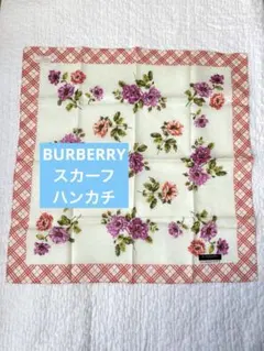 【新品！】BURBERRY ハンカチ 花柄 チェック柄のサムネイル