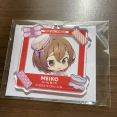 MEIKO アクリルキーホルダー プロジェクトセカイ