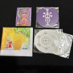 2026年最新】ワールドメイト 深見東州の人気アイテム - メルカリ