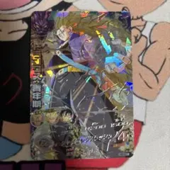 ドラゴンボールヒーローズ トランクス：青年期 H3-SEC