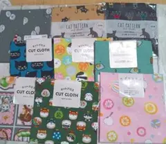 カットクロス★ 9枚セット　新品自宅保管品バラ売り不可