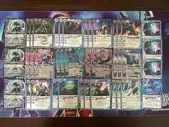 MTG 黒単ウィニー スタンダード デッキ | Mercari