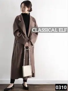 0310 CLASSICAL ELF ベルト付テーラードチェスターコート