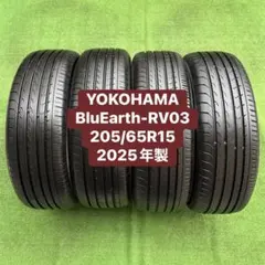 YOKOHAMA BluEarth 195/65R15 2024年製 2本 のみ YOKOHAMA BluEarth-ES32 195/65R15 2024年製。 - メルカリ