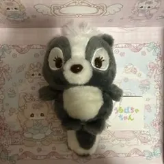 おジャ魔女どれみドッカーン！ ぬいぐるみ パオちゃん - メルカリ