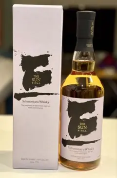 三郎丸　THE SUN 2023 値下げ 三郎丸 THE SUN 2023 700ml【箱入り】