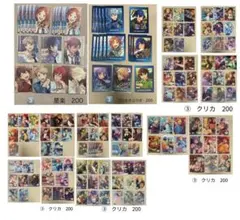 ③あんスタ　プロセカコラボ　ぱしゃっつ　中国　星楽カード　クリカSP お仕事