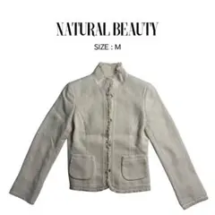 【NATURAL BEAUTY】 ツイード フリンジ ジャケットのサムネイル