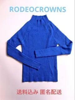 RODEO CROWNS 青 長袖ニットセーター S