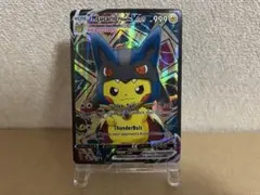 2026年最新】ポンチョ ピカチュウ フィギュアの人気アイテム - メルカリ